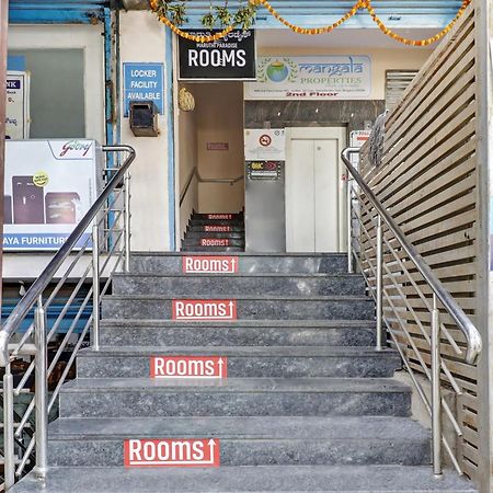 Hotel O Maruthi Paradise 班加罗尔 外观 照片